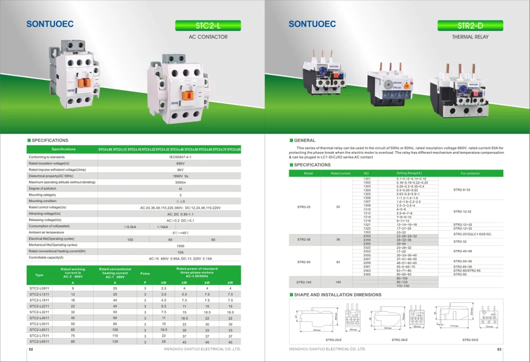 Sontuoec High Quality Lr2-D Series (TR2-D23) Overload Thermal Relay Electromechanical Magnetic Overload Protection Relay for for Cjx2/LC1-D Contactor