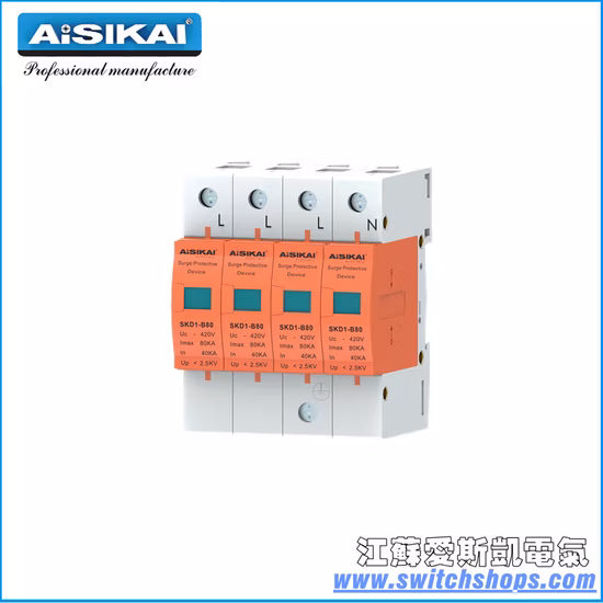 Dispositivo di protezione da sovratensione (SPD) con 1 polo AC 420 V (SKD2-80)